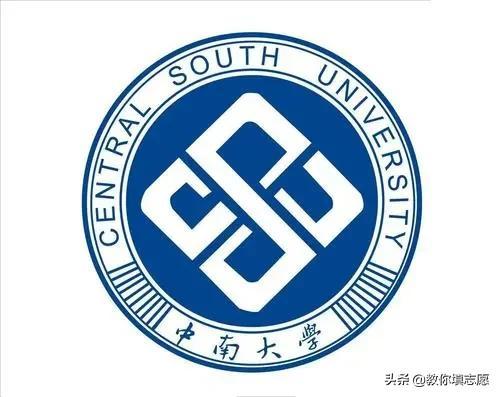 铁道部直属10所大学(全国十大铁路学校)(图5) 铁道部直属10所大学(全国十大铁路学校)(图5)