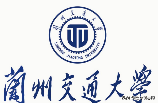 铁道部直属10所大学(全国十大铁路学校)(图8) 铁道部直属10所大学(全国十大铁路学校)(图8)