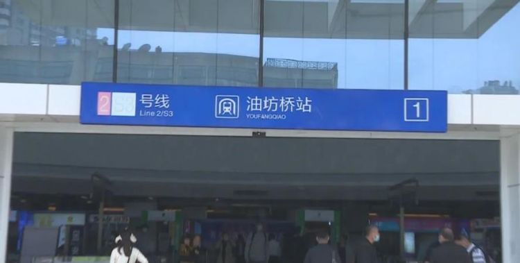 地铁中途改目的地能出站吗