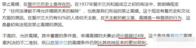 唐艺昕张若昀谁家有钱(唐艺昕与张若昀婚后陷1.4亿纠纷)