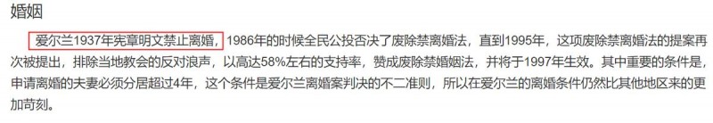 唐艺昕张若昀谁家有钱(唐艺昕与张若昀婚后陷1.4亿纠纷)