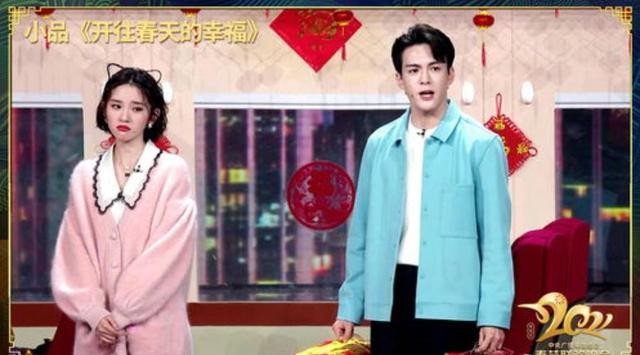 唐艺昕张若昀谁家有钱(唐艺昕与张若昀婚后陷1.4亿纠纷)