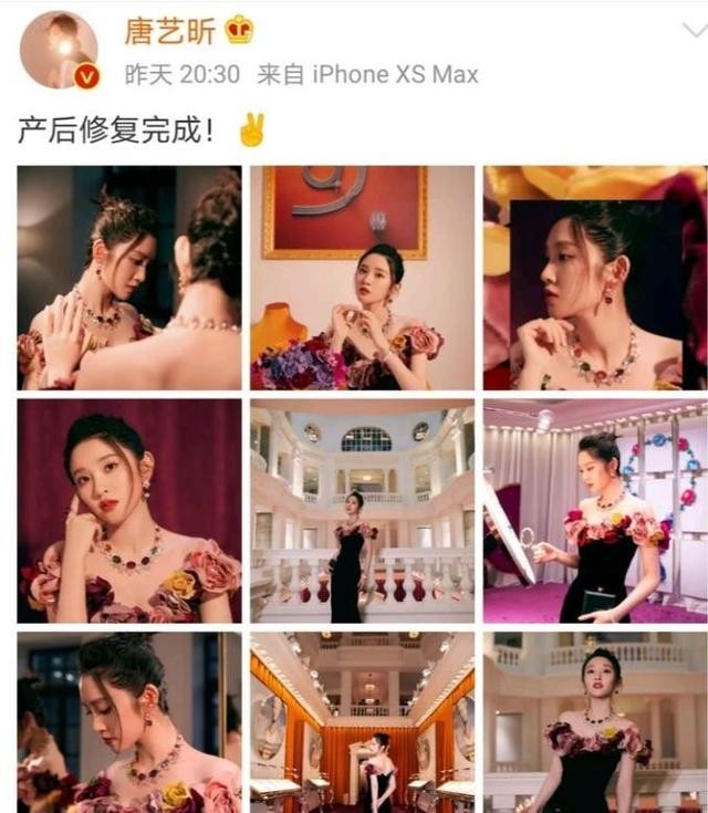 唐艺昕张若昀谁家有钱(唐艺昕与张若昀婚后陷1.4亿纠纷)