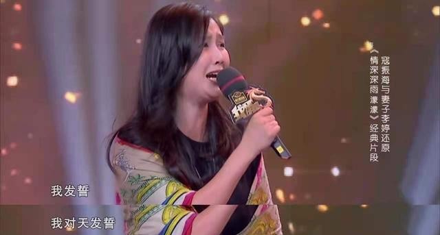 王皓老婆跳舞后续(妻子节目跳热舞王皓愤怒离场)