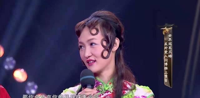 王皓老婆跳舞后续(妻子节目跳热舞王皓愤怒离场)