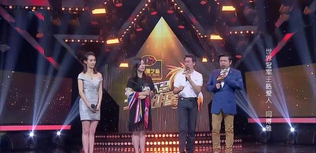 王皓老婆跳舞后续(妻子节目跳热舞王皓愤怒离场)