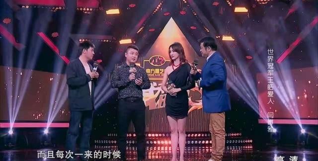 王皓老婆跳舞后续(妻子节目跳热舞王皓愤怒离场)