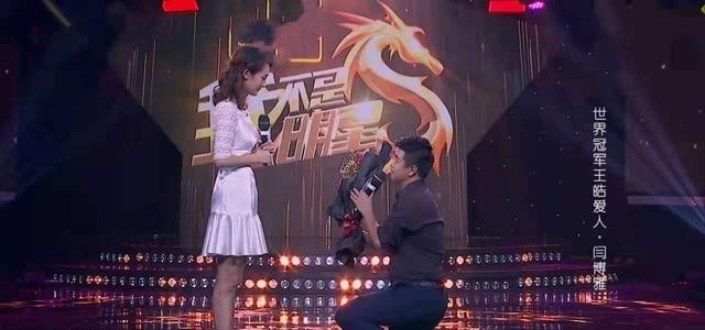 王皓老婆跳舞后续(妻子节目跳热舞王皓愤怒离场)