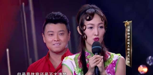 王皓老婆跳舞后续(妻子节目跳热舞王皓愤怒离场)