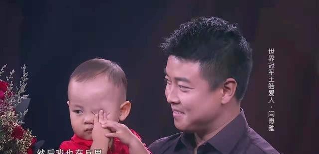 王皓老婆跳舞后续(妻子节目跳热舞王皓愤怒离场)