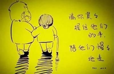 有哪些感恩父母的朴素30字句子