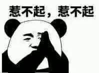 活在武汉传说中的十辆公交车——全部坐过的你们命真硬啊!