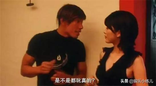 古惑仔3之只手遮天演员表(只手遮天演员方婷的扮演者)