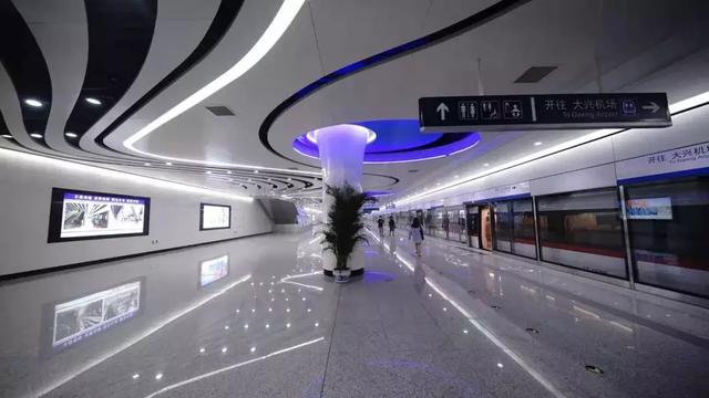 北京地铁大兴机场线线路图(北京地铁大兴机场线下月将开通)(4)