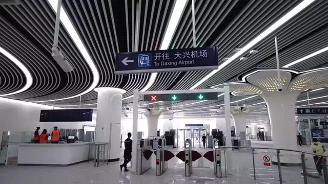 北京地铁大兴机场线线路图(北京地铁大兴机场线下月将开通)(7)