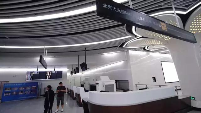 北京地铁大兴机场线线路图(北京地铁大兴机场线下月将开通)(8)