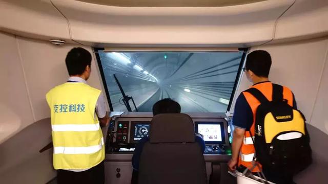 北京地铁大兴机场线线路图(北京地铁大兴机场线下月将开通)(36)