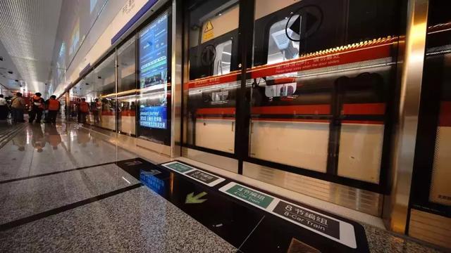 北京地铁大兴机场线线路图(北京地铁大兴机场线下月将开通)(24)