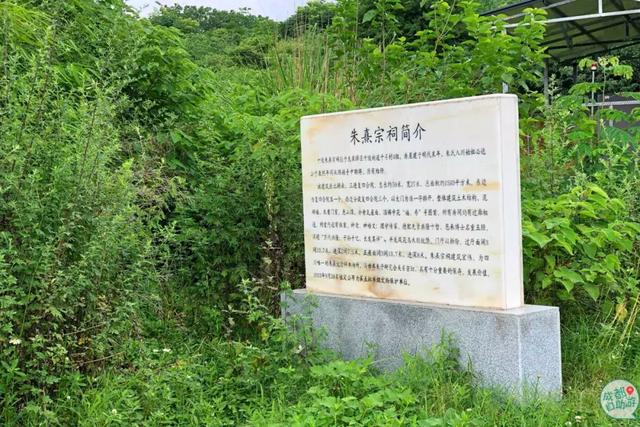 成都墨石公园攻略(不要门票免费耍)(33)