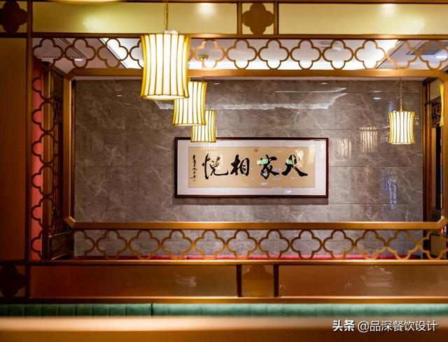 佛山场景化餐饮设计口碑推荐(品深餐饮全案设计三大点心茶楼品牌7月多店齐开)(6)