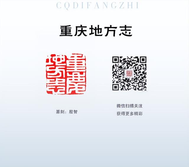 重庆 华生园梦幻王国(华生园金色蛋糕梦幻王国)(8)