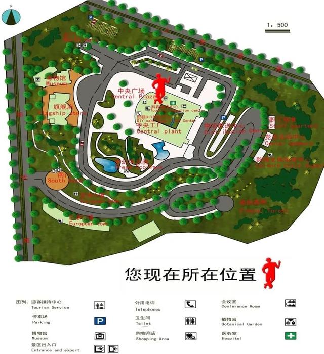 重庆 华生园梦幻王国(华生园金色蛋糕梦幻王国)(6)