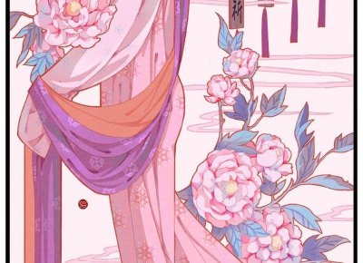 ​啪啪的时候尿失禁是怎么回事？