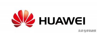 ​华为和荣耀手机到底有什么区别 honor是什么牌子手机