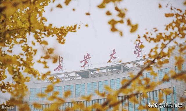 高考报志愿的三本（高考填志愿注意）(3)