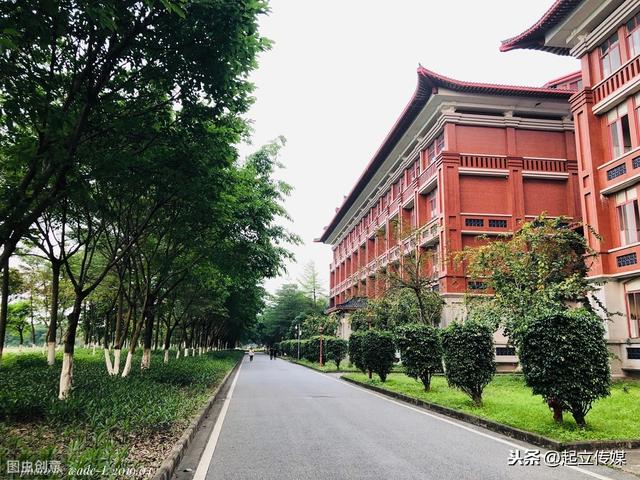 高考报志愿的三本（高考填志愿注意）(6)