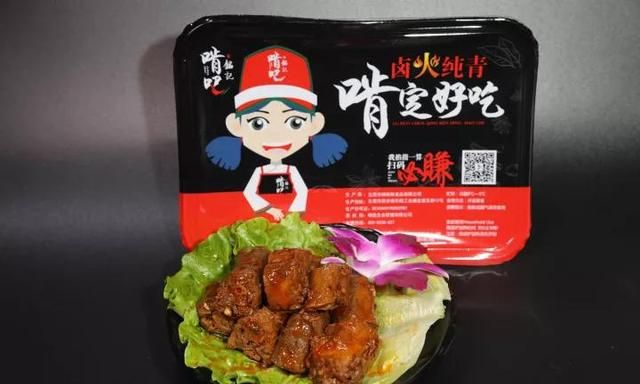 绝味鸭脖是哪里的特产，绝味鸭脖是哪个省？图7