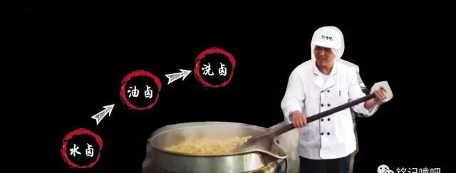 绝味鸭脖是哪里的特产，绝味鸭脖是哪个省？图4