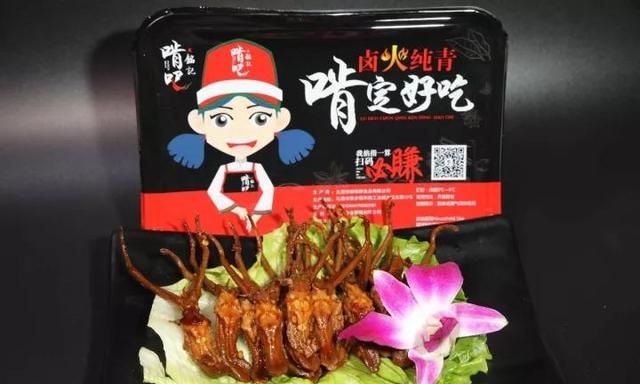 绝味鸭脖是哪里的特产，绝味鸭脖是哪个省？图2