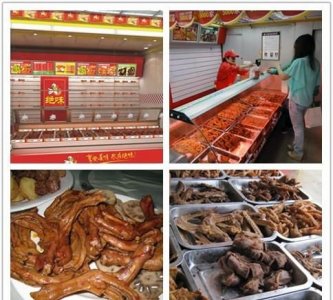 ​绝味鸭脖是哪里的特产，绝味鸭脖是哪个省？