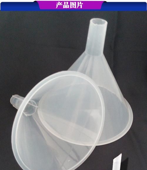 化学实验室中有哪几种漏斗装置