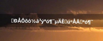 ​微信怎么解除绑定的手机号码不绑定（已绑定手机号的微信怎么解除绑定)