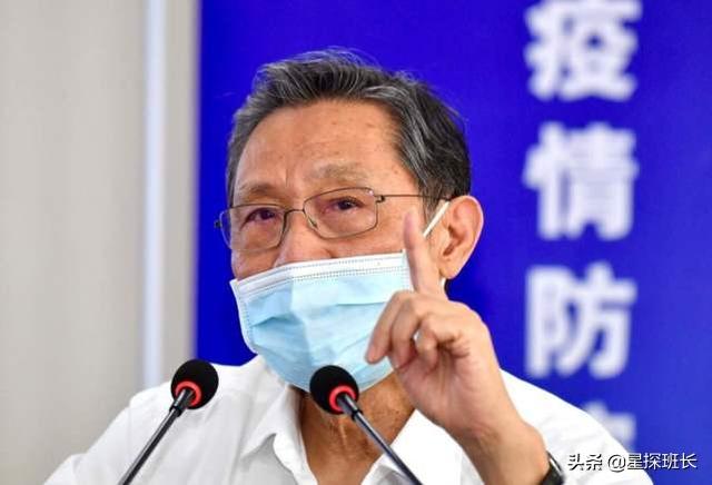 女演员六问钟南山（女演员六问钟南山）(3)