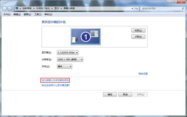 金税盘开票软件操作流程（金税盘版开票软件常见问题）(12)