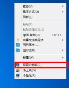 金税盘开票软件操作流程（金税盘版开票软件常见问题）(11)