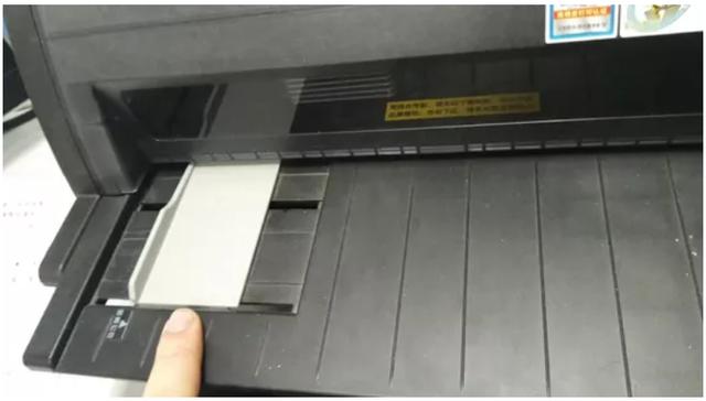 金税盘开票软件操作流程（金税盘版开票软件常见问题）(9)