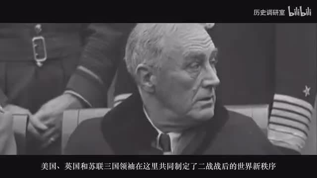 科普：朝鲜与韩国为什么分裂？ 朝鲜战争始末二战结束的时候……