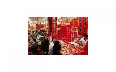 ​受孕规律是怎么回事 每个人的受孕规律都不一样吗