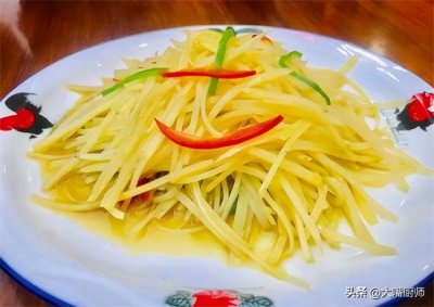 ​炒土豆丝怎样做？最忌切好直接下锅，多做2步，洁白爽脆不粘锅