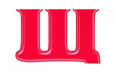 ​男人阴jing的种类有哪些？