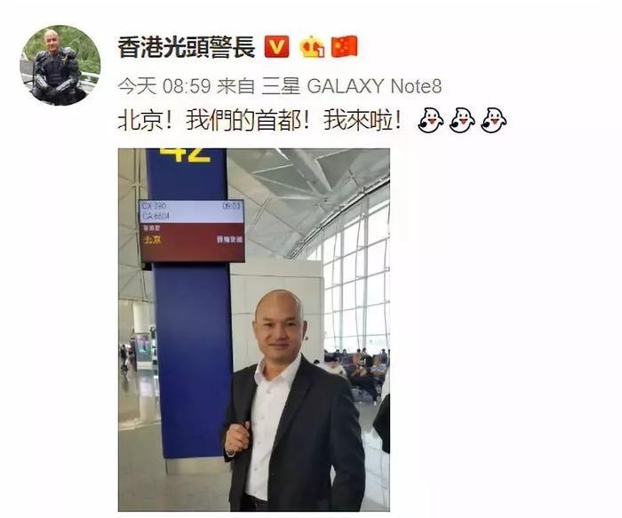 光头刘sir登上长城，自拍照太帅了！