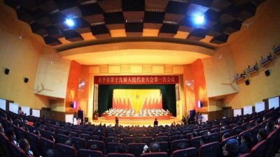 ​徐立勇为东平县人民政府县长