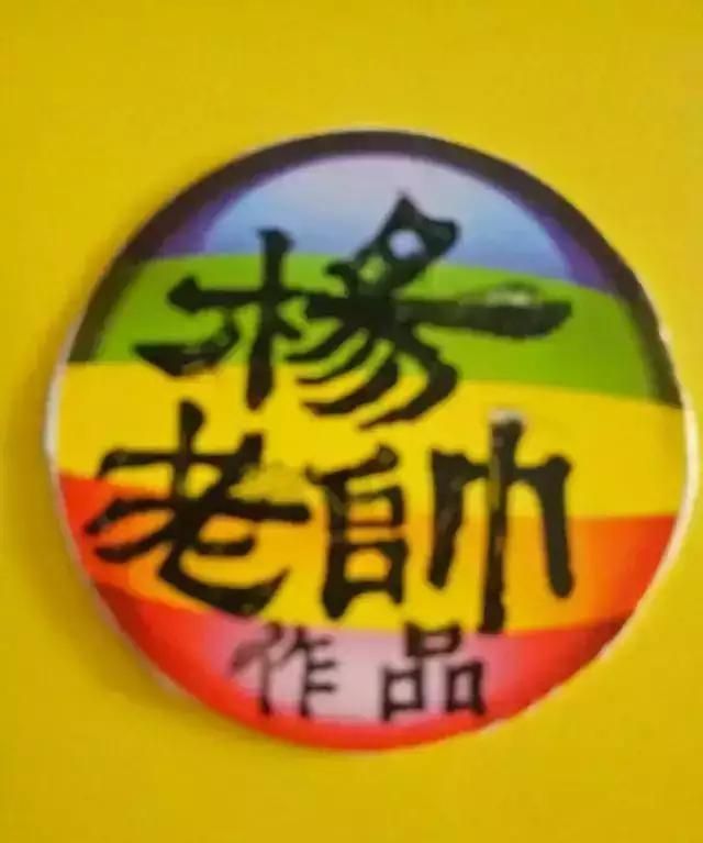 什么是吐槽，吐槽大会的吐槽是什么意思？图6