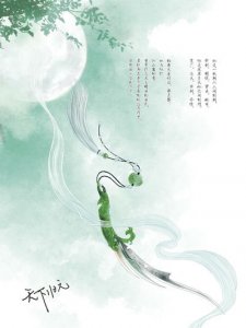 ​宫斗妃嫔高低等级职位表