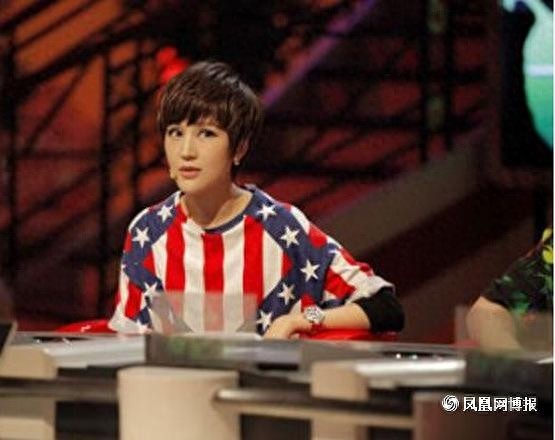 陆毅老婆鲍蕾私房照搅动多少男人芳心（图）