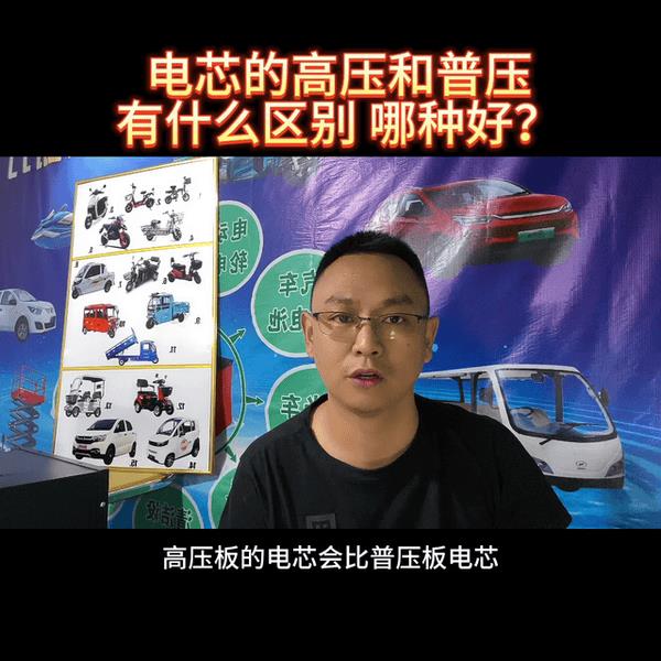 手机电池充电冲不满（手机电池充不满电是怎么回事）